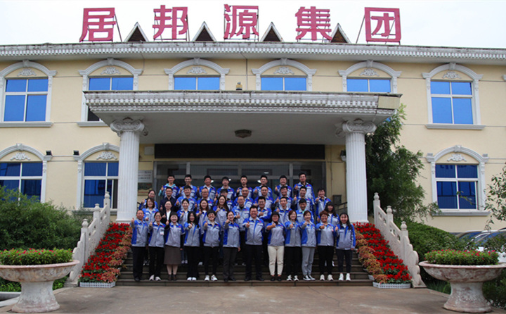 2021年最后一個季度，相信全體銷售人員能夠積極應(yīng)對挑戰(zhàn)、把握機(jī)遇，為超額實(shí)現(xiàn)開疆拓土的既定目標(biāo)、為更好地實(shí)現(xiàn)自身價值，為公司成為更美好的家園，也為自己成為更棒的人而奮斗。.JPG
