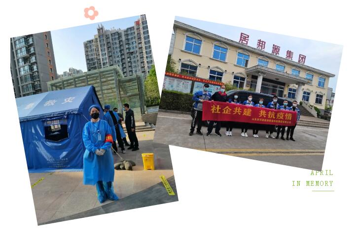 每一次檢測(cè)對(duì)于每個(gè)人可能是一次，但對(duì)于他們確是N次.jpg