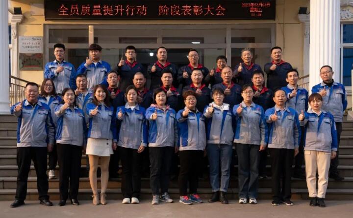 QQ截圖20230305085800.jpg