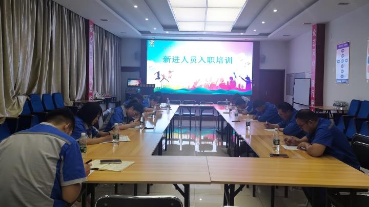 山東金格瑞開展了“凝“新”聚力,共啟新程”2023年新入職員工培訓.jpg 山東金格瑞開展了“凝“新”聚力,共啟新程”2023年新入職員工培訓.jpg