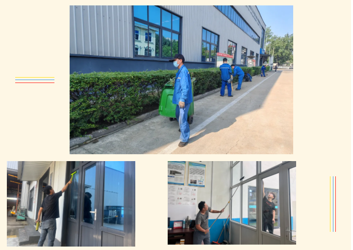 QQ20240831-145932.png