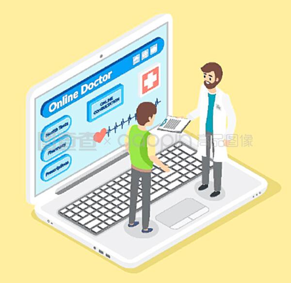 數(shù)字時(shí)代的健康守護(hù) 在線醫(yī)療咨詢應(yīng)用程序的興起與展望